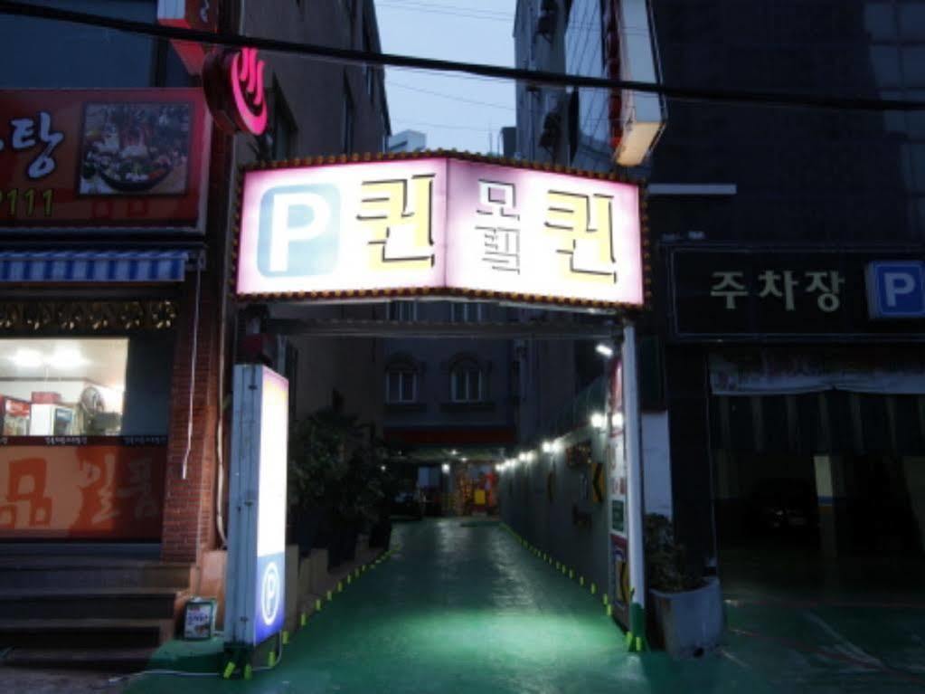 Hotel Queen Busan Exterior foto
